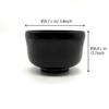 Dishwasher-safe Wooden Matcha Bowl, Black Lacquer Finish, Nanotech Coating, Approximately 170ml Capacity, Small, Made of Natural Wood, Made In Japan