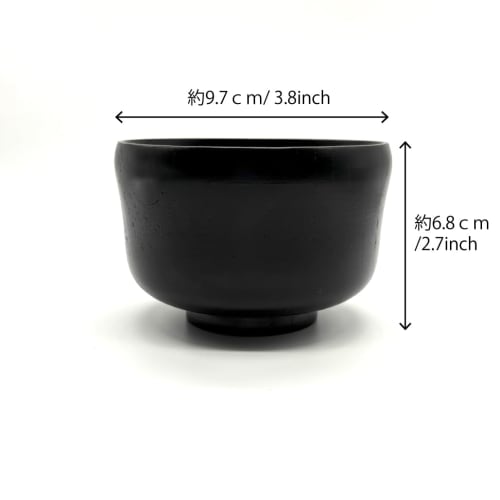 Dishwasher-safe Wooden Matcha Bowl, Black Lacquer Finish, Nanotech Coating, Approximately 170ml Capacity, Small, Made of Natural Wood, Made In Japan