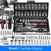 46pcs Complete Socket Wrench Tool Set for DIY Auto Repair and Household Tasks Amagi