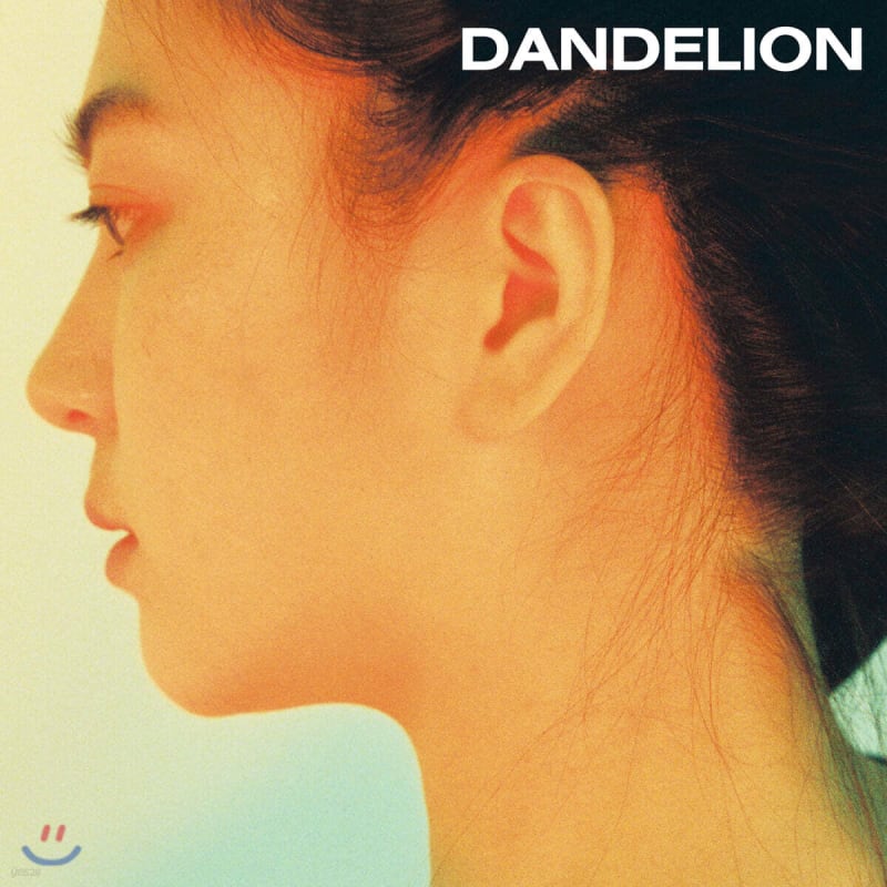 

Dandelion - 0530