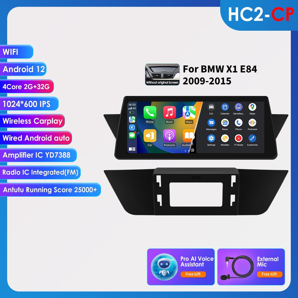 OSSURET Para BMW X1 E84(2009-2015)Sem Tela Original com 10,25" Sistemas Inteligentes para Carro Suporta RDS Bluetooth Sem Fio Carplay Android Auto DSP