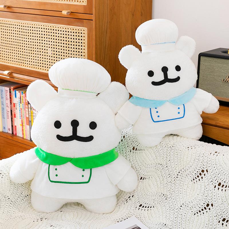 Internet celebrity cute lines doggy plush chef doggy doll doll plush doll girl kids gift