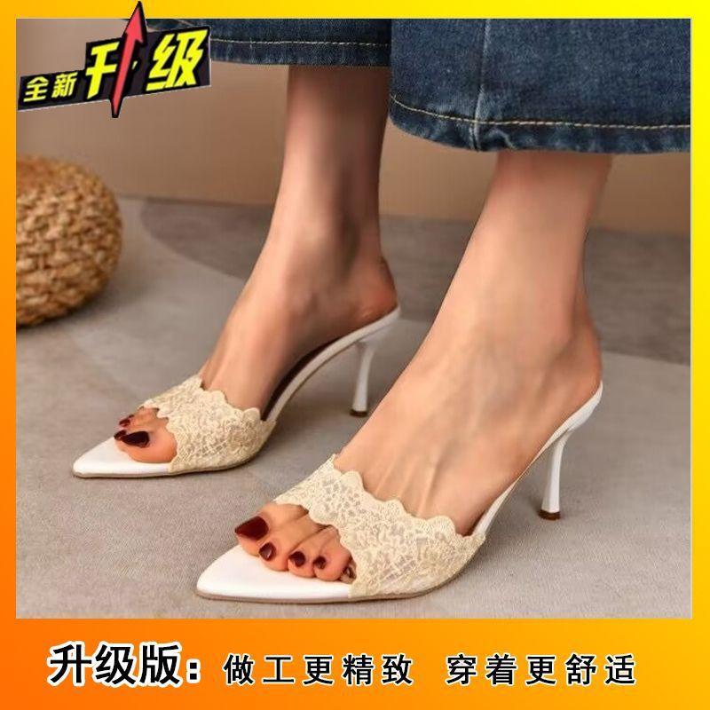 French Comfortable and Versatile Baotou Slippers Women's Spring Summer Niche Celebrity Style Pointed Thin Heel Slippers