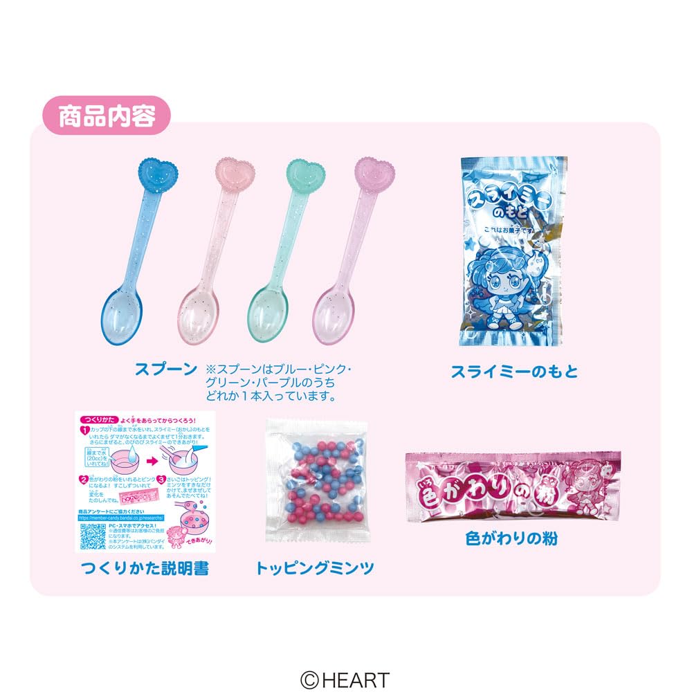 heart Rururun Slimy Pot Jelly 6 bucăți jucărie bomboană/jeleu