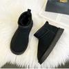 thick-soled snow boots women's new winter muffin thick-soled outer wear velvet warm waterproof non-slip cotton shoes boots