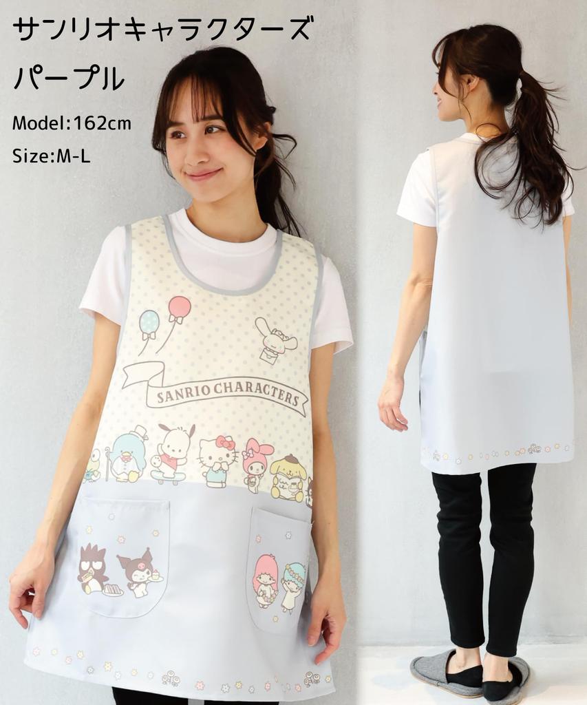 ON NISHIKI Sanrio Characters Apron for Nursery Side Character Apron Teachers, Buttons, Quick-Drying, Wrinkle-Resistant, Women's (16 Orange/ML/45201)