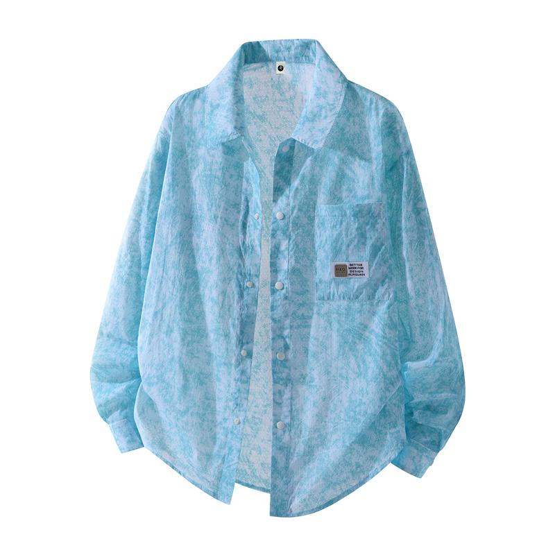 Summer Thin Breathable Sun Protection Clothing For Men, Outdoor Jacket For Teenagers, Breathable Summer Sun Protection Clothing 2XL синий