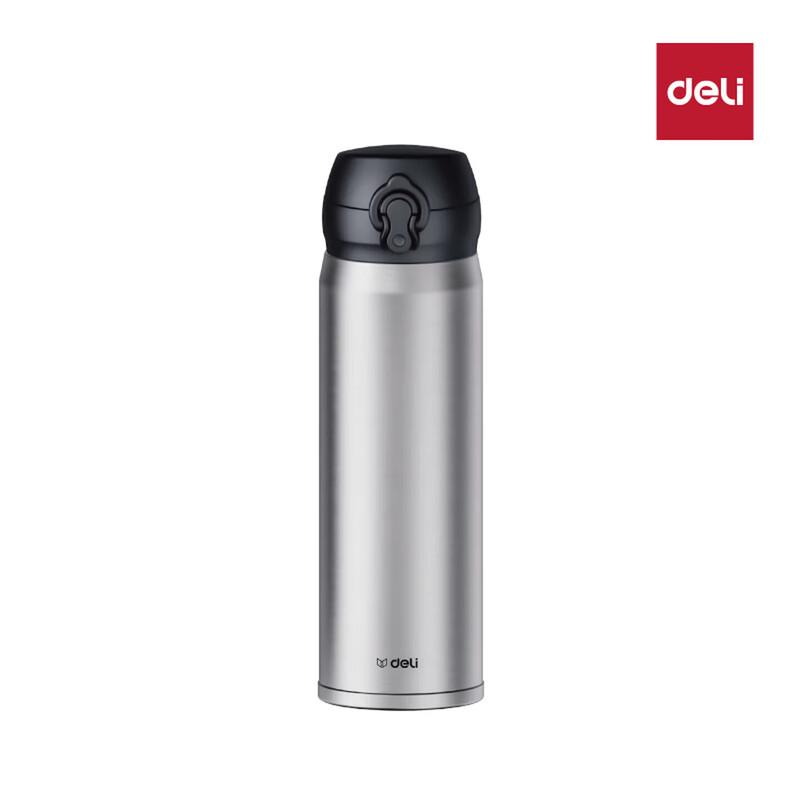 Deli 500ml 304 Stainless Steel Pop-Up Lid Thermos Mug
