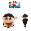 Adorable Cartoon Crayon Shin-chan Plush Keychain Toy Sushi Roll Shin-chan