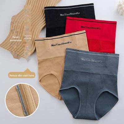 Kadın Yazlık Yüksek Bel Karın Kontrollü Şekillendirici Pantolon - Doğum Sonrası Bel, Karın, Kalça ve Göbek Vücut Şekillendirici İç Giyim