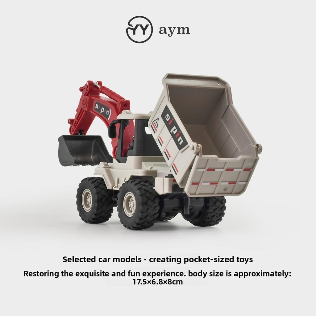 Construction Toys Set For Kids With Inertia Engine And Educational Features For Developmental Play