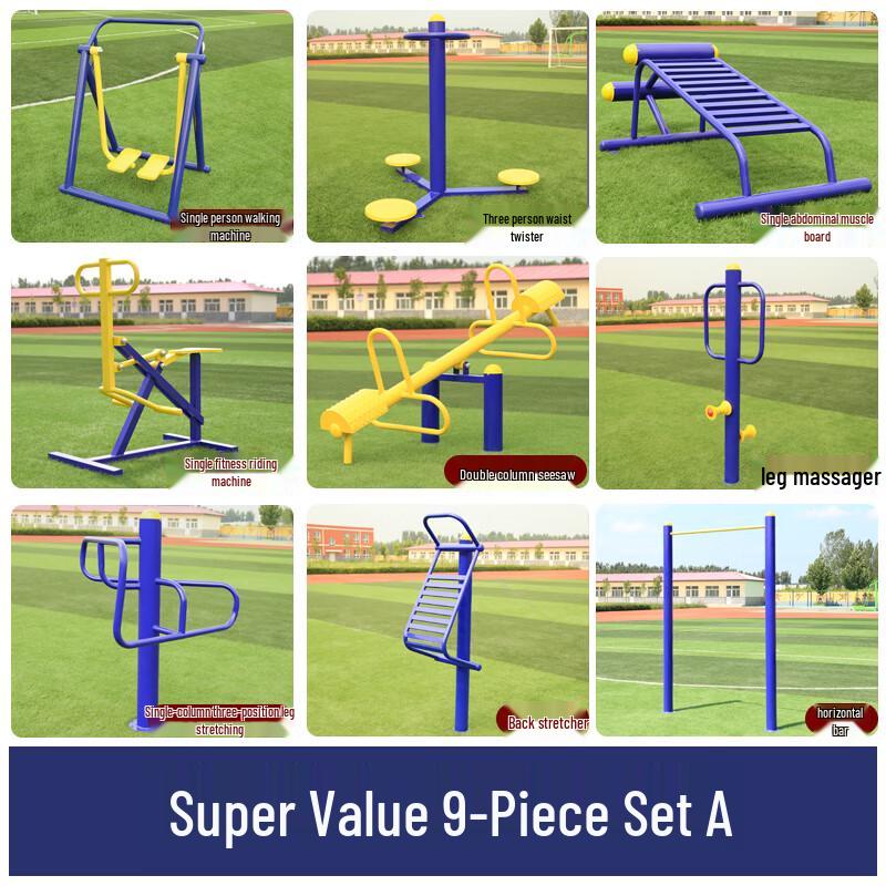 Outdoor Community Fitness Equipment Set