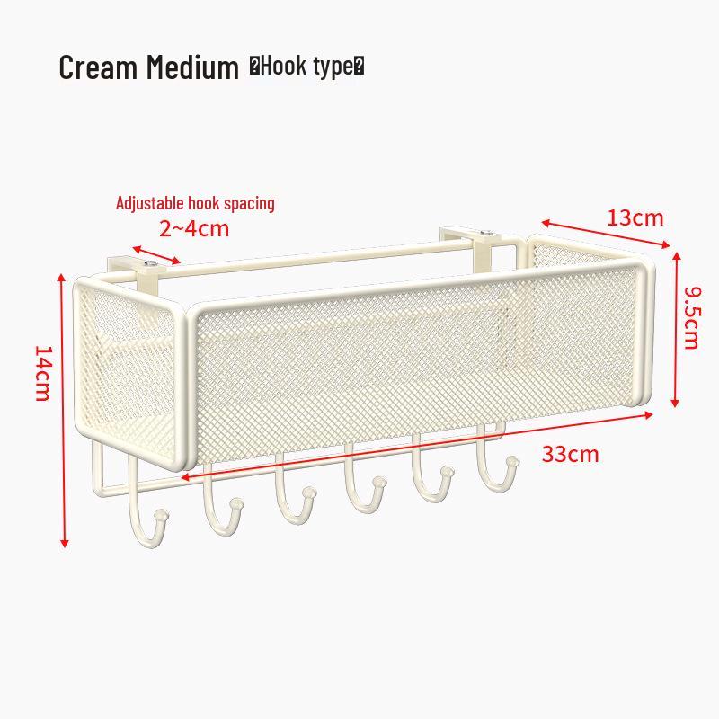 Adjustable Dormitory Bedside Hanging Storage Basket & Rack