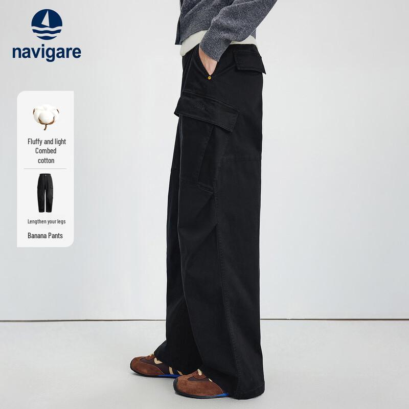 Navigare Women s 2025 A/W Wide-Leg Casual Pants L