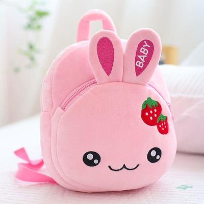 Plüsch-Mini-Cartoon-Rucksack im koreanischen Stil für Kinder (1-6 Jahre)