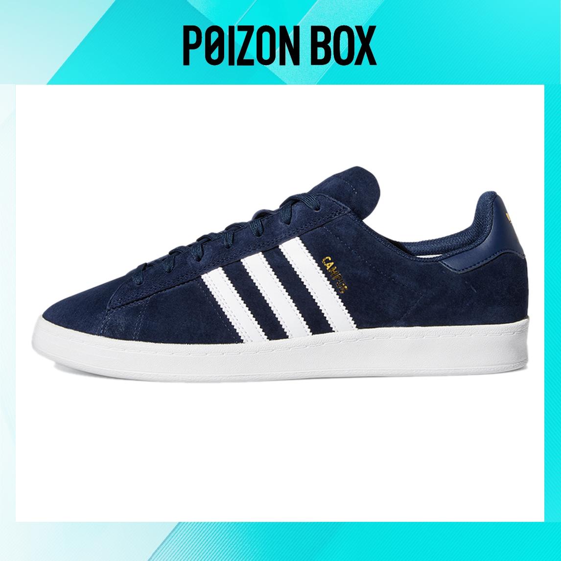 

кроссовки adidas originals Campus Skateboarding Shoes Men FY0490