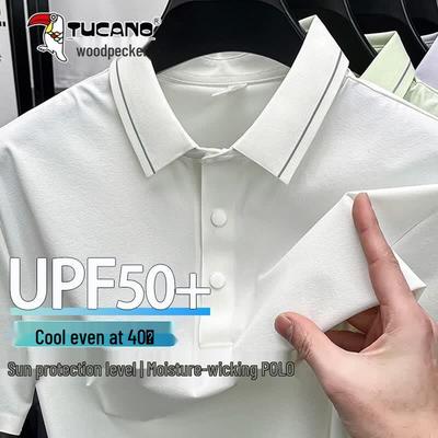 Herren Eisseide Kurzarm Poloshirt