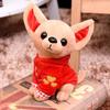 17cm Cute Children Present Kids Toys Birthday Gifts Simulation Animal Doll Plush Pillow Dog Stuffed Toy Chihuahua Dog Plush Toy