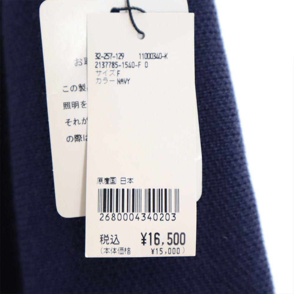 unused BARNEYS NEWYORK wool blend Midi length knit skirt 38 Navy Women Used