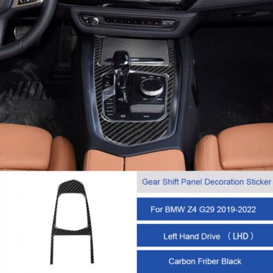 Carbon Fiber Center Console Gear Shift Panel Cover For BMW Z4 G29 - LHD