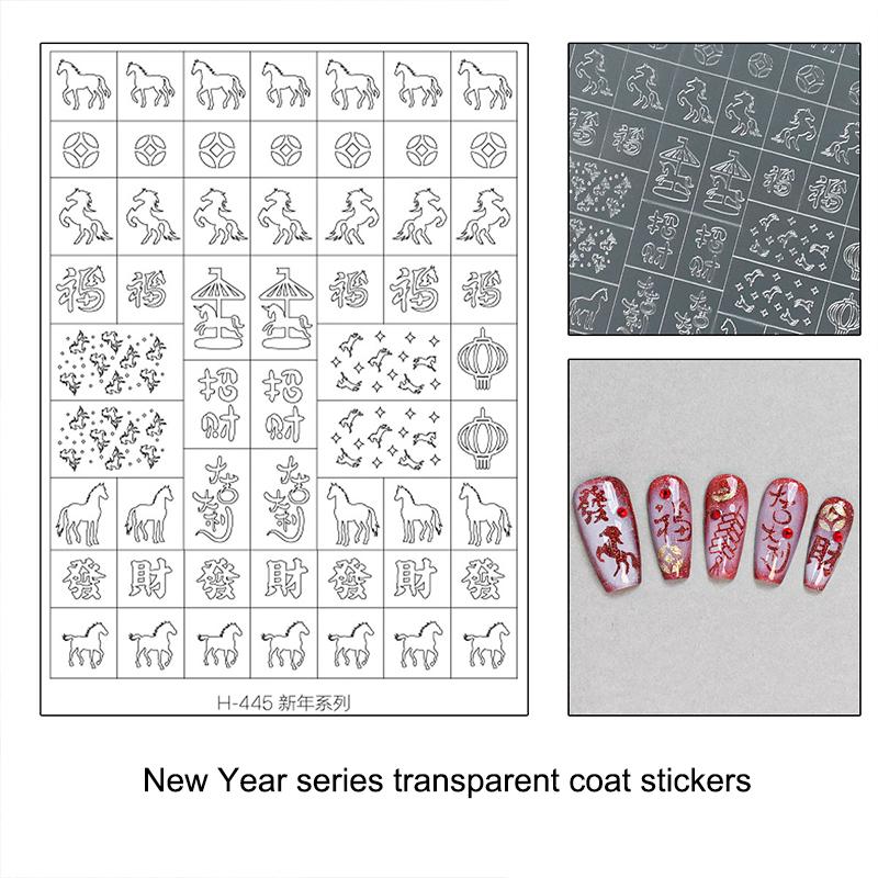 Flocon de neige creux transparent Feux d'artifice Cheval Autocollants pour ongles Pochoir aérographe Année du Cheval Série Nouvel An Décoration Autocollant pour ongles