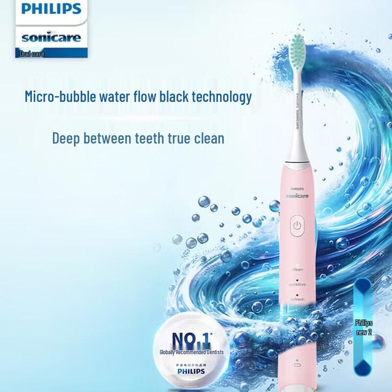 Philips Sonic Electric Toothbrush