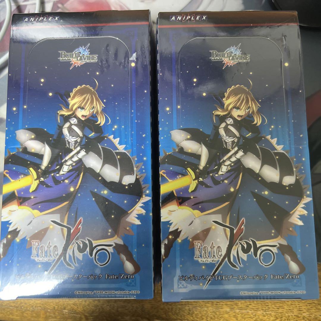 

[USED] Fate/Zero Build Divide Booster Pack 2 boxes