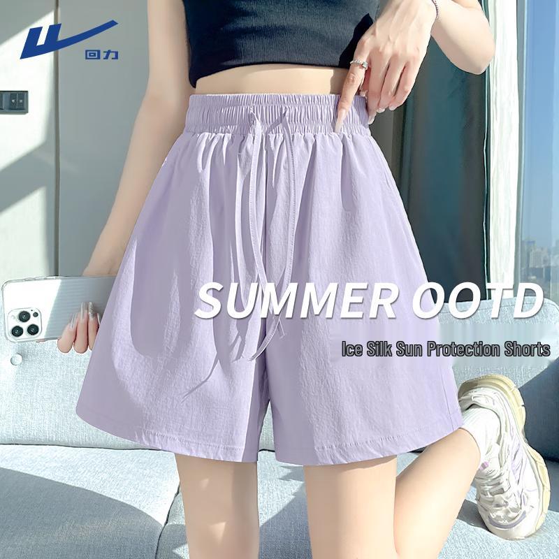 Warrior Women s Ice Silk Drawstring Shorts M