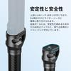 SMALLRIG 4378 Gimbal Extension Pole Carbon Fiber Stabilizer Arm with Baffle 1/4-20 Screw for DJI RS 4 Pro 3 Mini 2