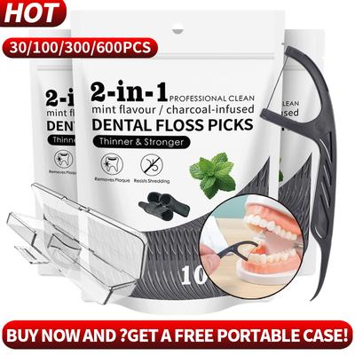 600/300/100/30PCS 2-in-1 Bamboo Charcoal Mint Dental Floss Stick, Interdental Cleaning Tool, Free Dental Floss Box, Suitable for