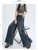 American Raw Edge Wide-Leg High-Waist Jeans for Women - Trendy Floor-Length Straight Pants