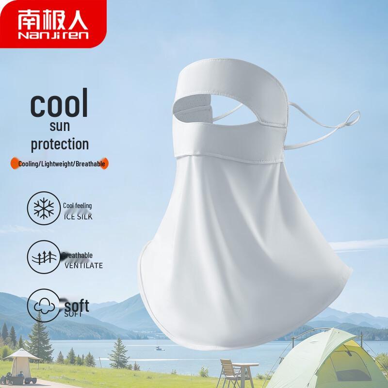 Nanjiren Women s Sun Protection Cycling Face Mask