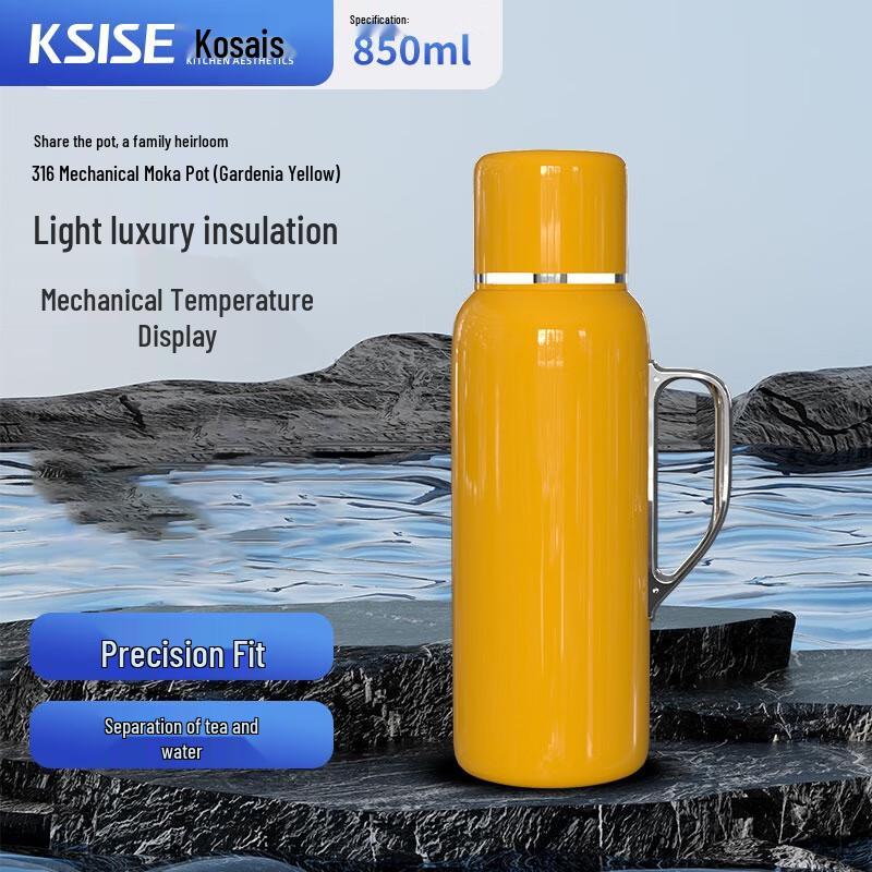 Kesais 850ml 316SS Vacuum Insulated Tea & Stewing Flask
