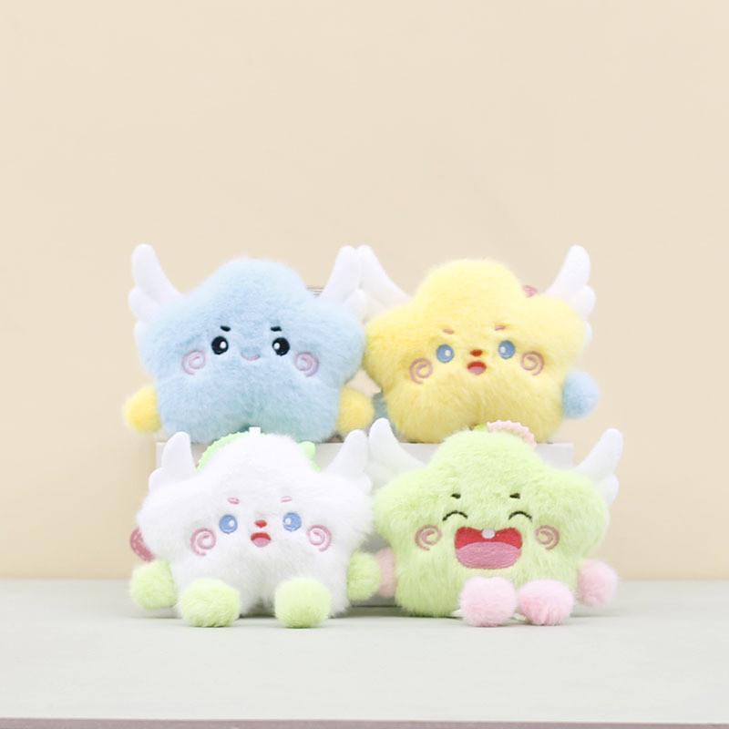 Adorable Plush Cloud And Star Keychain Soft Short Plush Toy With Pp Cotton Filling