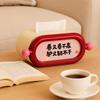 Dopamine Tissue Box Cover Press To Open Tissue Paper Holder Storage Organizer Napkin Holder Car