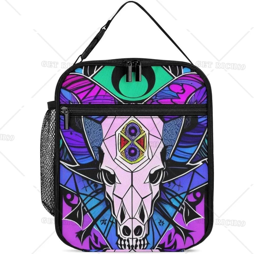 Psychedelic Goat Skull Art Lunch Bag for Women/Men Gym Hiking Picnic Travel Beach, Multi-Purpose Polyester Gourmet Lunch Box