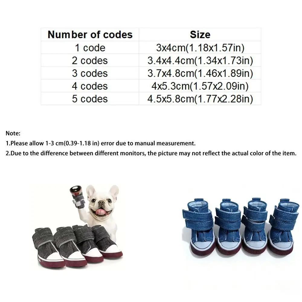 4pcs/set Adjustable Non-Slip Pet Shoes Breathable Wear-Resistant Puppy Booties Rubber Soles Dog Casual Shoes Pet Supplies