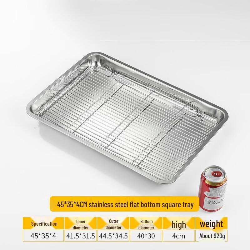 Yi Pan 304 Stainless Steel Square Steaming & Drainage Tray