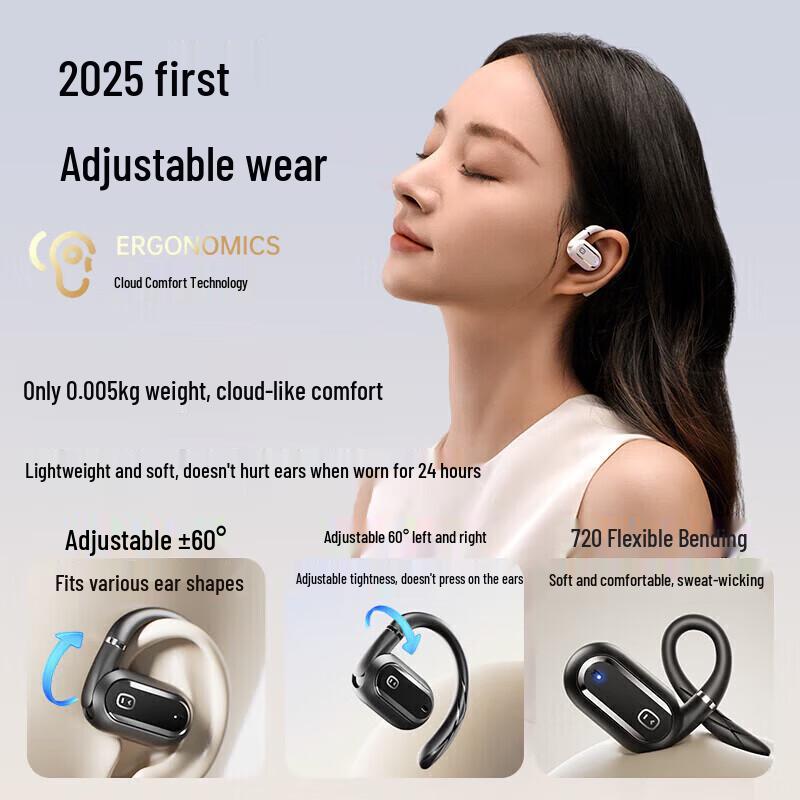 Xiaodu S150 Smart Open-Ear Air Conduction Sports Headphones