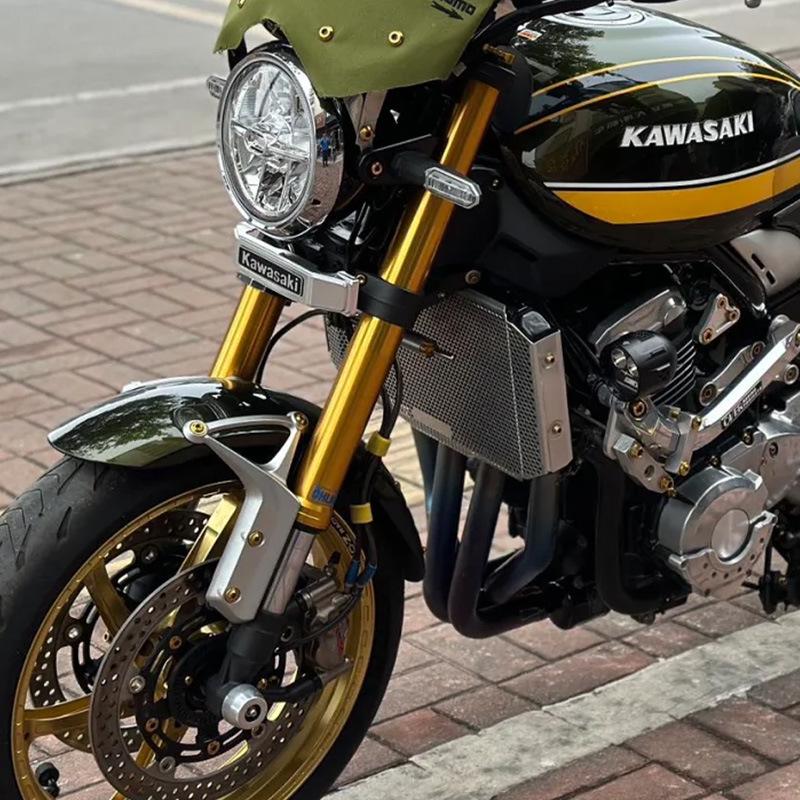 Radiator Grille with Insect-Proof and Protective Mesh for Kawasaki Z900RS 2021-2022