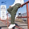 Men's Sun Protection Cool-Feeling Sport Pants