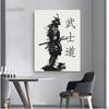 Japanese Bushido Samurai Kenshi Poster Prints Canvas Painting Abstract Portrait Wall Art Picture for Home Living Room Wall Decor
