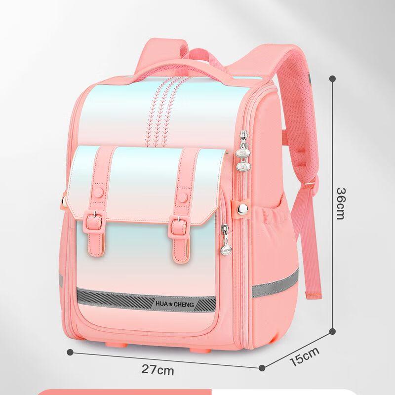 Primary School Student Backpack Small