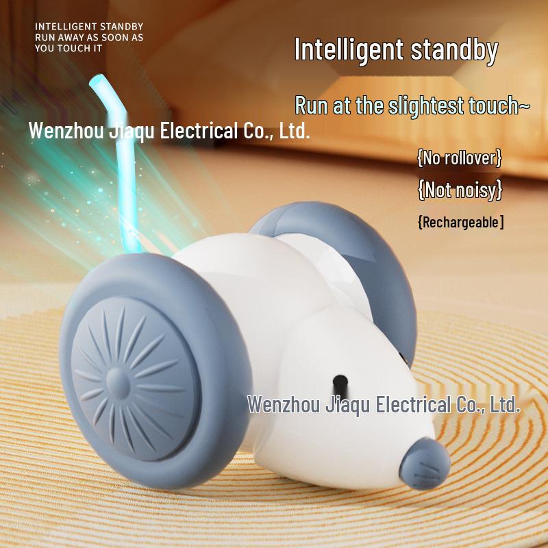 

Электрическая игрушка-дразнилка для кошек: Самоиграющая мышка-каталка с дразнилкой