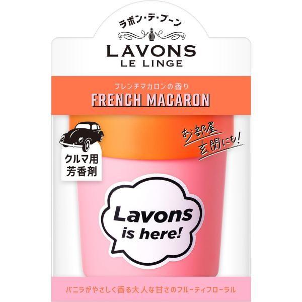 

Nature Labo LAVONS Lavon de Boon Car Air Freshener Gel Type French Macaron Scent Luxury Relax Scent 110g French Macaron