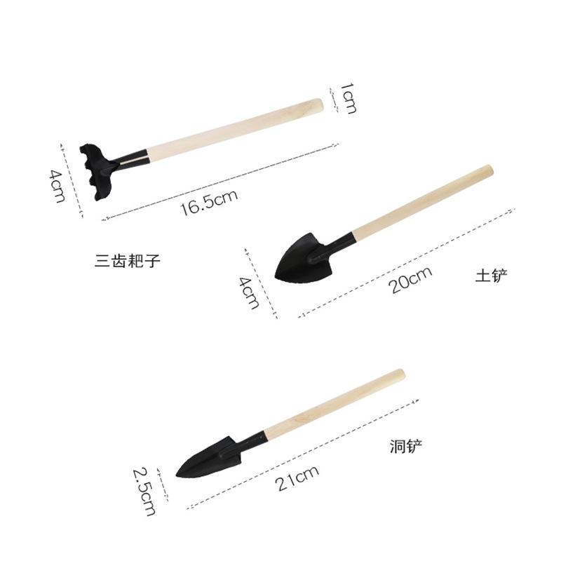 Flower Planting Tools Household Set Growing Vegetables Planting Flowers Succulent Shovel Loosening Rake Spade Gardening Small Shovel Three Pieces