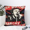 Sex Pistols Pillow Cover Comfy Cushion Cover Retro Trendy Pillow Case For Wedding Party Home Decor