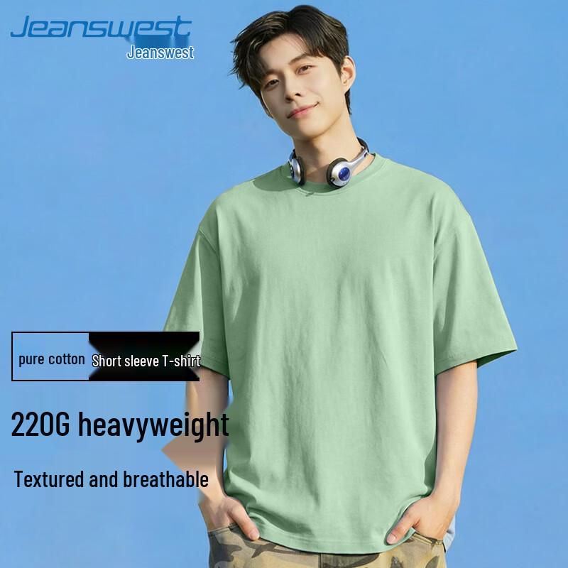 Мужская летняя футболка Jeanswest 2026, тяжелый хлопок, свободный крой 5XL