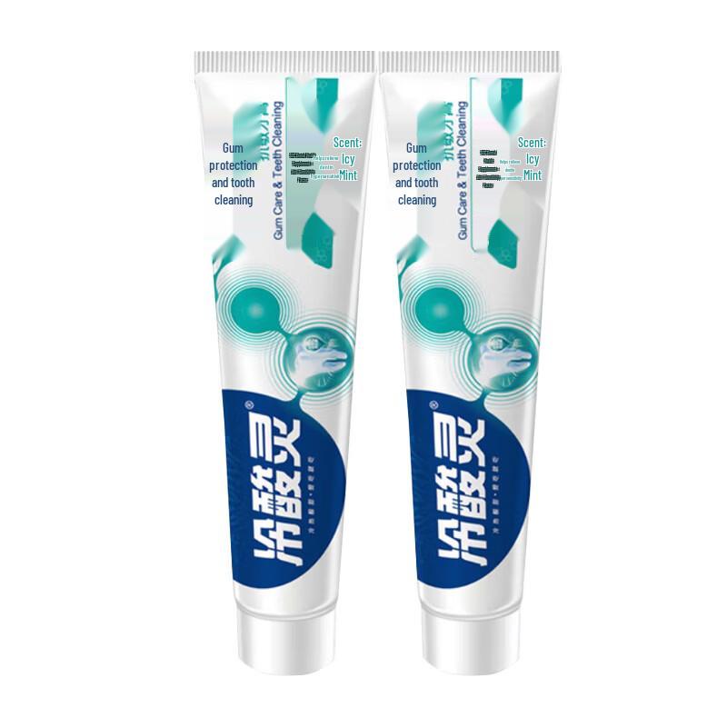 

Coldsore Ling Sensitive Gum Toothpaste (2-Pack)