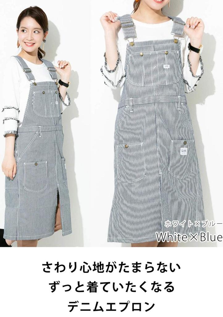 Lee Denim Apron with Hickory Stylish and Cute Work Apron for and Work White X Apron, Bib, Wood, Cafes, Gardening, (Size M, Blue)